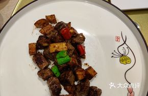 Premium Beef Cubes