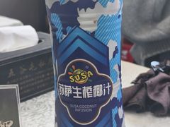 -五谷屯私房菜·始于2005(中山陵童卫路店)