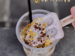 -眞宗·椰汁是大王(小娄巷店)