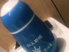 -川人百味(亿合城店)