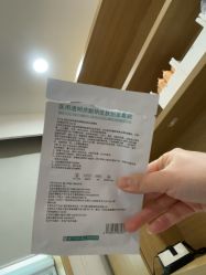 -LIHER北京丽合医疗美容医院