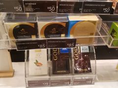 -GODIVA(万象城店)