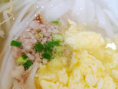 清汤米面-十八家面馆(均瑶店)