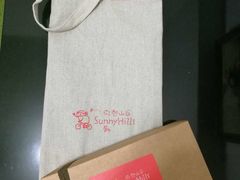 -微热山丘(台北民生公园门市店)