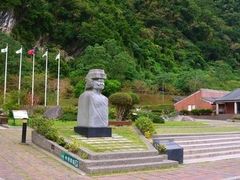 -太鲁阁公园