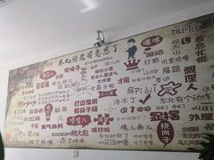 -哈尔滨东北铁锅炖(都督街店)
