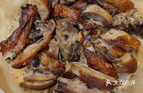Duck King Roast Duck