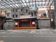 -劈柴院