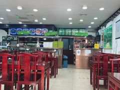 大堂-老回回烩面馆(左家庄店)