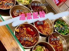 -矮子粉店1985·长沙米粉(湘春路店)