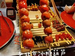 -北京前门大栅栏