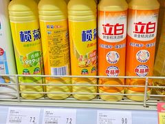 -新苗超市(科英布拉街店)