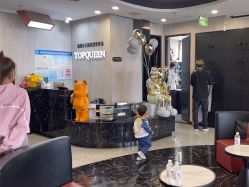 -TOP HAIR SALON