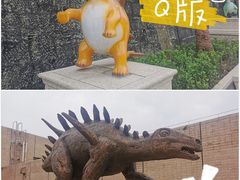 -自贡恐龙博物馆