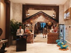 -云尚自助餐厅(佛山南海瞻云酒店)