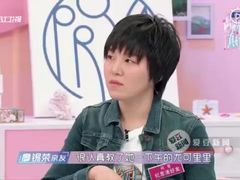 -哈尔滨师范大学(江南校区)