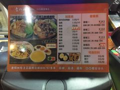 菜单-胜香旺·老柳州螺蛳粉(维多利亚店)