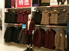 -优衣库(南京建邺万达广场店)