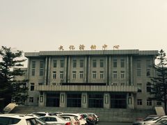 -吉林大学(南岭校区)