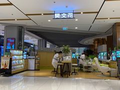 -远洋未来广场(育慧北路店)