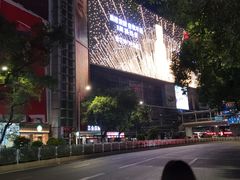 -茂业百货(东门店)