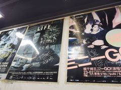 -华星冰室(湾仔店)