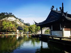 -柯岩风景区