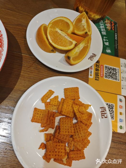 肖记公安牛肉鱼杂馆· 省级非物质文化遗产(仁和路店)图片