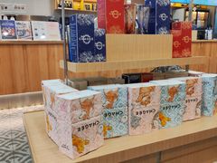 -永旺梦乐城(武汉金桥店)