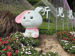 -白云山索道-售票处