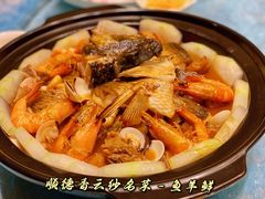 -香云轩·顺德菜(香云纱园林酒店店)