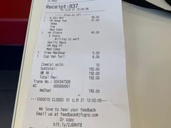 -快乐蜂(永光广场店)