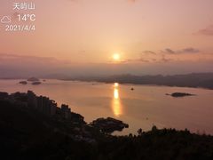 -千岛湖天屿景区