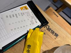 -木屋烧烤(岗顶二店)