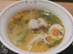 日式酸汤面-赵记玄面(市府恒隆广场店)
