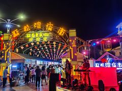 -亚龙湾亚泰商业街