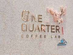 -1/4 ONE QUARTER COFFEE LAB(朝阳大悦城店)