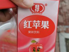 -高家小院铁锅炖大鹅(哈西高铁站店)