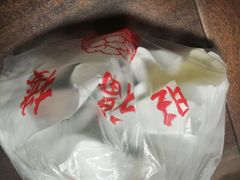 -旺福楼·包点(碑亭巷店)