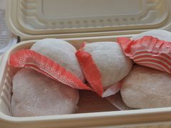 -澳门长洲糯米糍(柯打苏沙街店)