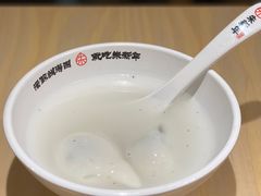 -朱新年·苏式汤团·面点(北寺塔店)