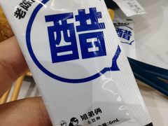 -姐弟俩土豆粉(沈阳铁西万达店)