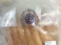 -巴黎贝甜(杨浦宝地店)