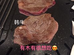 -黄金牧场(明洞总店)
