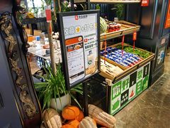 -懒人盐府人家(航天桥店)