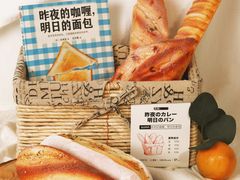 -咪咕咖啡(北京西单店)