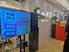 -广州酒家(昌岗地铁站店)