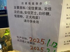 -吴裕泰茶庄(前门大街店)