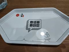-鱼酷活鱼烤鱼(梅江印象城店)