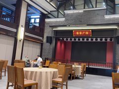 -广信传说
